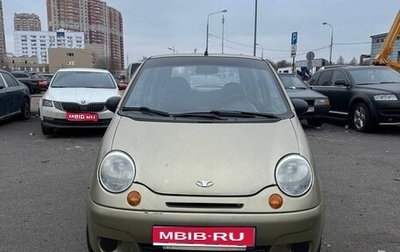 Daewoo Matiz I, 2008 год, 220 000 рублей, 1 фотография
