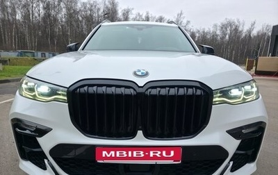 BMW X7, 2019 год, 6 950 000 рублей, 1 фотография