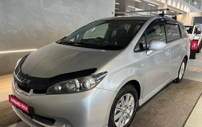 Toyota Wish II, 2010 год, 1 299 000 рублей, 1 фотография