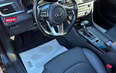 KIA Optima IV, 2019 год, 2 270 000 рублей, 10 фотография