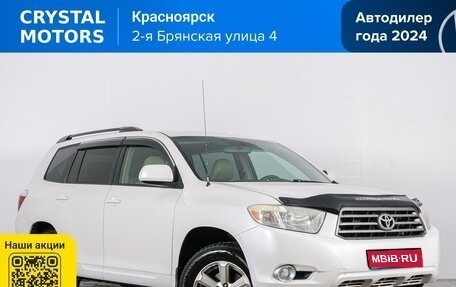 Toyota Highlander III, 2009 год, 1 999 000 рублей, 1 фотография