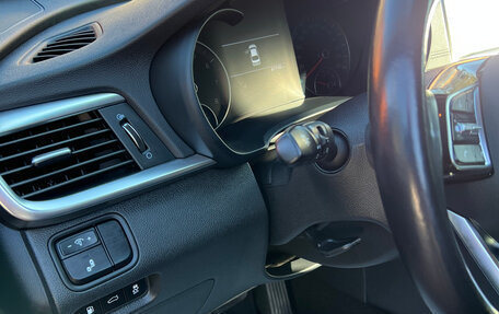 KIA Optima IV, 2019 год, 2 270 000 рублей, 12 фотография