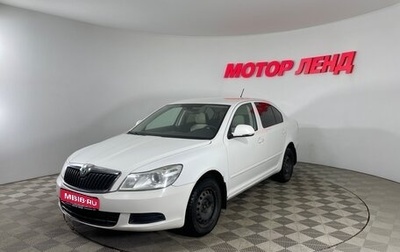 Skoda Octavia, 2011 год, 680 000 рублей, 1 фотография