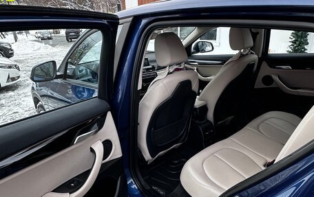 BMW X2, 2021 год, 3 700 000 рублей, 6 фотография