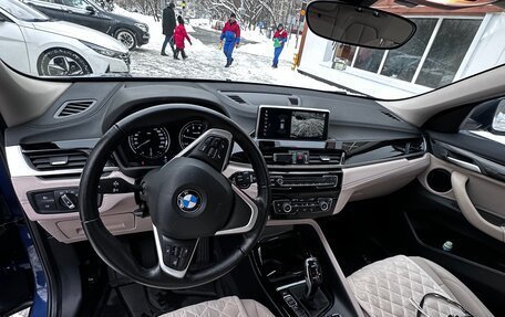 BMW X2, 2021 год, 3 700 000 рублей, 7 фотография