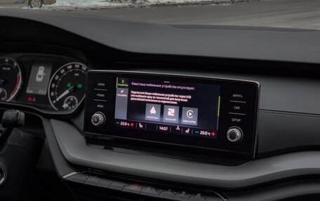 Skoda Octavia IV, 2020 год, 2 299 000 рублей, 8 фотография