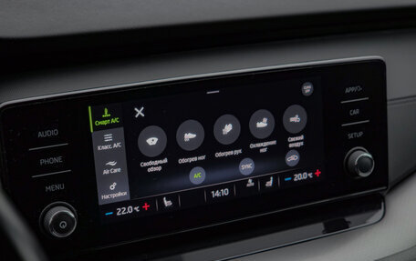 Skoda Octavia IV, 2020 год, 2 299 000 рублей, 13 фотография