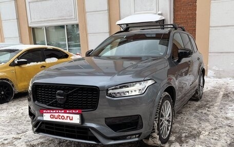 Volvo XC90 II рестайлинг, 2020 год, 5 850 000 рублей, 2 фотография