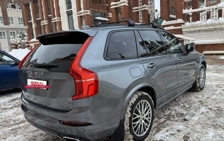 Volvo XC90 II рестайлинг, 2020 год, 5 850 000 рублей, 5 фотография