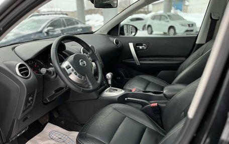 Nissan Qashqai, 2011 год, 1 130 000 рублей, 12 фотография