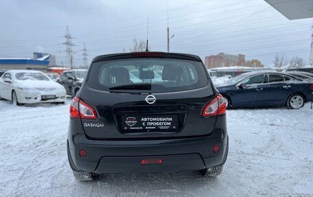 Nissan Qashqai, 2011 год, 1 130 000 рублей, 9 фотография