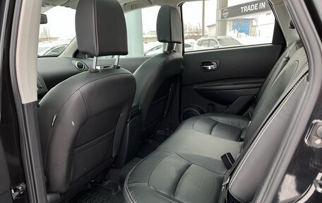 Nissan Qashqai, 2011 год, 1 130 000 рублей, 14 фотография