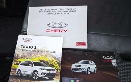 Chery Tiggo 3 I, 2018 год, 715 000 рублей, 22 фотография