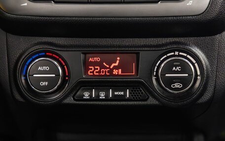 KIA Rio III рестайлинг, 2013 год, 1 098 000 рублей, 22 фотография