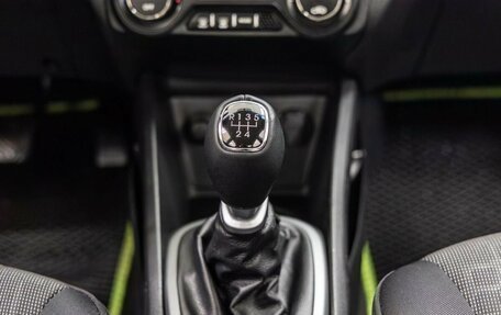 KIA Rio III рестайлинг, 2013 год, 1 098 000 рублей, 24 фотография