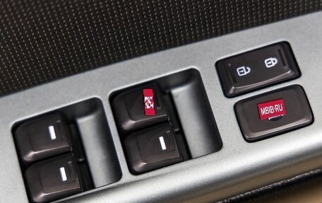 KIA Rio III рестайлинг, 2013 год, 1 098 000 рублей, 17 фотография