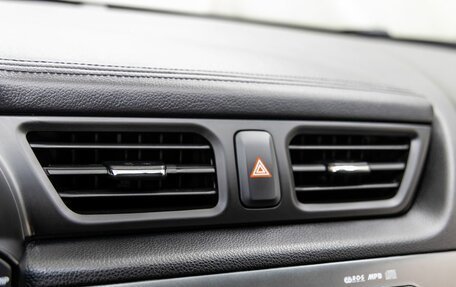 KIA Rio III рестайлинг, 2013 год, 1 098 000 рублей, 27 фотография