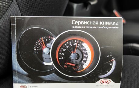 KIA Rio III рестайлинг, 2013 год, 1 098 000 рублей, 39 фотография