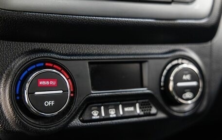 KIA Rio III рестайлинг, 2013 год, 1 098 000 рублей, 31 фотография