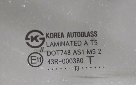 KIA Rio III рестайлинг, 2013 год, 768 000 рублей, 12 фотография