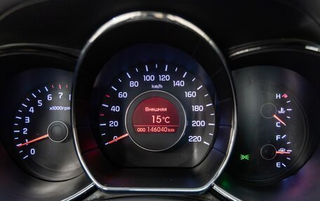 KIA Rio III рестайлинг, 2013 год, 768 000 рублей, 9 фотография