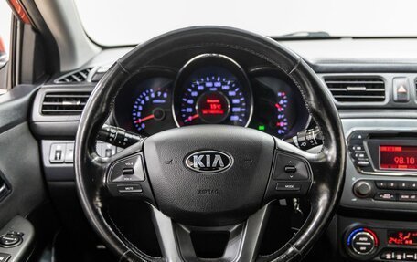 KIA Rio III рестайлинг, 2013 год, 768 000 рублей, 18 фотография