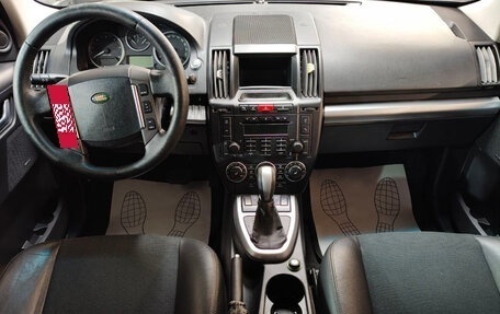 Land Rover Freelander II рестайлинг 2, 2010 год, 1 085 000 рублей, 10 фотография