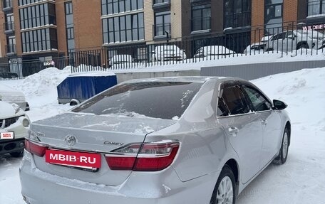 Toyota Camry, 2016 год, 2 295 000 рублей, 4 фотография