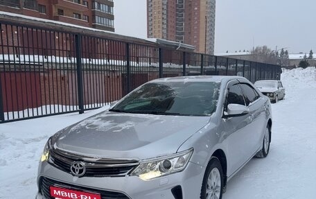 Toyota Camry, 2016 год, 2 295 000 рублей, 3 фотография