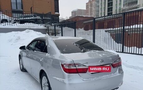 Toyota Camry, 2016 год, 2 295 000 рублей, 6 фотография