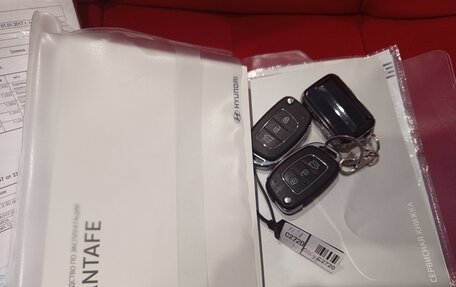 Hyundai Santa Fe III рестайлинг, 2017 год, 2 480 000 рублей, 26 фотография