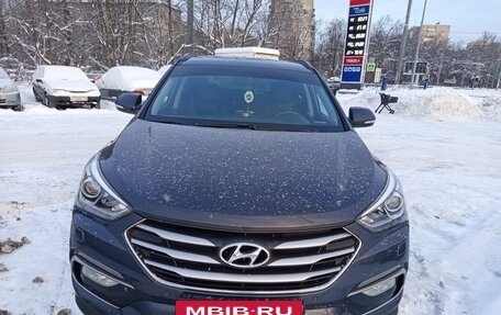 Hyundai Santa Fe III рестайлинг, 2017 год, 2 480 000 рублей, 29 фотография