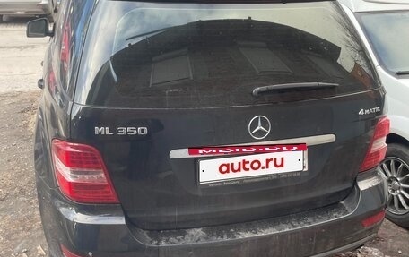 Mercedes-Benz M-Класс, 2010 год, 1 450 000 рублей, 5 фотография