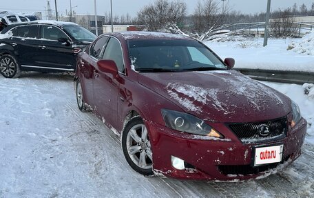 Lexus IS II рестайлинг 2, 2006 год, 1 340 000 рублей, 3 фотография