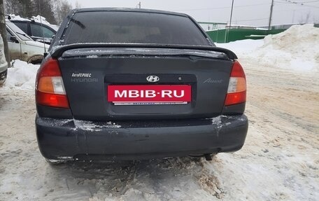 Hyundai Accent II, 2008 год, 363 000 рублей, 2 фотография
