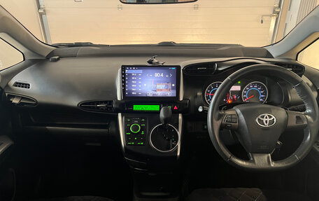 Toyota Wish II, 2010 год, 1 299 000 рублей, 7 фотография