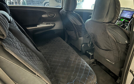 Toyota Wish II, 2010 год, 1 299 000 рублей, 13 фотография