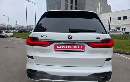 BMW X7, 2019 год, 6 950 000 рублей, 17 фотография
