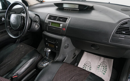 Citroen C4 II рестайлинг, 2011 год, 749 000 рублей, 11 фотография