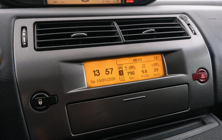 Citroen C4 II рестайлинг, 2011 год, 749 000 рублей, 15 фотография