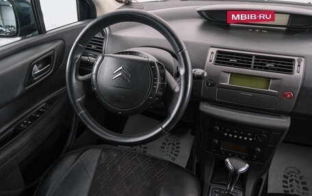 Citroen C4 II рестайлинг, 2011 год, 749 000 рублей, 9 фотография