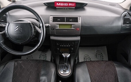 Citroen C4 II рестайлинг, 2011 год, 749 000 рублей, 10 фотография