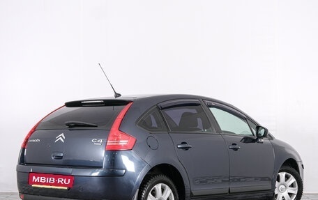 Citroen C4 II рестайлинг, 2011 год, 749 000 рублей, 6 фотография