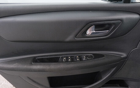 Citroen C4 II рестайлинг, 2011 год, 749 000 рублей, 18 фотография