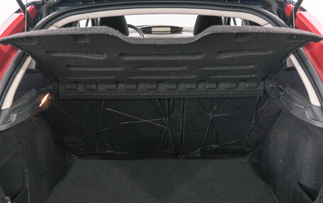 Citroen C4 II рестайлинг, 2011 год, 749 000 рублей, 21 фотография