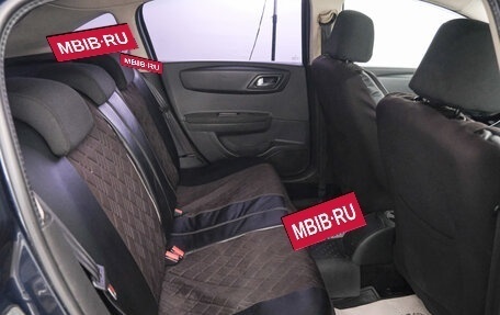 Citroen C4 II рестайлинг, 2011 год, 749 000 рублей, 20 фотография