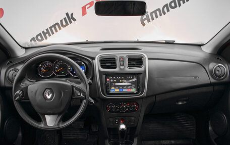 Renault Sandero II рестайлинг, 2018 год, 1 240 000 рублей, 10 фотография