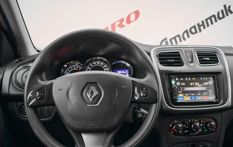 Renault Sandero II рестайлинг, 2018 год, 1 240 000 рублей, 11 фотография