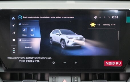 Toyota RAV4, 2025 год, 4 349 000 рублей, 19 фотография