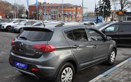 Lifan X50, 2018 год, 799 000 рублей, 3 фотография